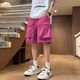 頂峰保羅（Dingfengbaoluo）工裝短褲男夏季時(shí)尚高街大口袋簡(jiǎn)約純色運(yùn)動(dòng)五分褲FG55紅色4XL