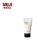 無印良品（MUJI）煥顏彈潤多效乳霜 保濕 護(hù)膚 30g