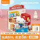 若態(tài)HelloKitty若來diy小屋三麗鷗積木玩具拼圖手工拼裝生日禮物女生