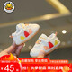 G.DUCK KIDS小黃鴨春秋季0一1歲寶寶軟底學(xué)步鞋小童透氣網(wǎng)面鞋嬰幼3-6-10個月 A99桔色 17 碼 鞋內(nèi)長12.5cm