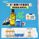 科顏氏（Kiehl's）高保濕面霜清爽版50ml+金盞花水250ml護膚品生日禮物送女朋友