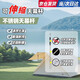 oein天幕固定桿支撐桿帳篷門廳桿遮陽網(wǎng)支撐帳篷支桿伸縮露營天幕桿 2.5米天幕桿【收縮0.95米】