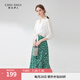 秋水伊人中袖V領(lǐng)萊賽爾上衣碎花半身裙2024夏季新款女百搭套裝 本白 S