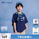 Champion【原紗涼感】冠軍男女兒童短袖T恤2025夏季新款親子運(yùn)動(dòng)休閑上衣