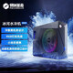 機(jī)械革命耀世16ultra水冷機(jī)蒼龍16Ultra通用RTX5090/80/70TI冰河水冷機(jī)3代MHD 黑色