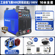 瑞凌分體式氣保焊機(jī)NBC350/500工業(yè)級380V逆變二氧化碳?xì)怏w保護(hù)焊機(jī) NBC500GF(4.5米槍+10米線送絲機(jī))
