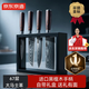 京東京造 刀具全套刀具套裝 菜刀廚房家用全套進(jìn)口鋼芯 67層大馬士革 磁吸禮盒裝5件套
