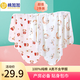 棉加加（Cotton++）2條嬰兒包單春秋冬夏新生兒純棉a類寶寶包巾抱被空調(diào)房待產(chǎn)包裹 蛇寶+考拉【A類100%純棉】2條 85*85cm【產(chǎn)房必備】