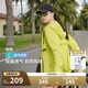 波司登國標防曬衣女短款防紫外線冰感透氣散熱拼接反光條連帽外套