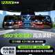 湃旅行車(chē)記錄儀高清全景360度24時(shí)記錄倒車(chē)影像前后雙錄流媒體后視鏡 【標(biāo)準(zhǔn)版】前錄 4.5寸窗口屏+64G 24小時(shí)停車(chē)監(jiān)控哨兵防碰撞星光夜視貨車(chē)免走線攝像頭