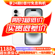 Apple iPhone16【24期免息】蘋(píng)果手機(jī) 國(guó)行5G全網(wǎng)通 雙卡雙待 二手手機(jī) 白色 128G全網(wǎng)通【豪華禮包】 99新