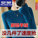 羅蒙【特價(jià)撿漏】羊毛衫女新款羊絨衫秋冬圓領(lǐng)毛衣打底衫針織衫長(cháng)袖 海藻藍【不好隨你退】.* L 110-125斤【庫存剩11件】