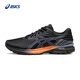 亞瑟士ASICS男子緩震透氣跑鞋 GEL-PURSUE 7 黑色 42.5