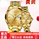 瑞士認(rèn)證新款Longines情侶手表一對(duì)浪琴機(jī)械表防水男女情侶表對(duì)表 全金金面一對(duì)瑞士認(rèn)證表皮帶一對(duì) 40mm