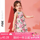 ASK JUNIOR女童連衣裙2025夏小童大花滿印兒童吊帶公主裙 花色 120