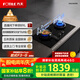 方太燃?xì)庠钐烊粴?家用臺(tái)嵌兩用 5.2kW*猛火雙灶煤氣灶 防干燒01-THK21B 政府補(bǔ)貼20%