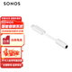 SONOS 線路輸入適配器 轉(zhuǎn)換器 適用于Era100和Era300 3.5毫米轉(zhuǎn)USB-C 白色