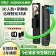 康佳（KONKA）智能鎖防盜入戶門密碼鎖人臉識(shí)別可視電子鎖貓眼全自動(dòng)智能門鎖 4S人臉掌脈款 主動(dòng)監(jiān)控對講遠(yuǎn)程解鎖（指導(dǎo)安裝