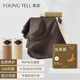 氧言（YOUNGYELL）男士?jì)妊澞惺看蟠a全棉純棉10A蟲(chóng)草素抗菌襠四角平角透氣內褲衩3條
