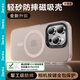 邦克仕（Benks）【自帶拍照按鍵】適用蘋果16 ProMax手機保護殼 iPhone16proMax防摔磁吸殼輕砂全包保護套 沙漠金