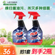 亮凈廚房去重油劑 強(qiáng)力去重油污 油煙機(jī)清洗劑 去油污廚房油污克星 1L*2瓶