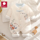 AMI嬰兒連體衣服過(guò)年秋冬季棉服外出0一3個(gè)月寶寶新生兒爬服嬰兒哈衣 云煙兔 66cm【建議寶寶體重：9-12斤】