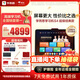 學(xué)而思學(xué)習(xí)機S4超級經(jīng)典款【2025新款】AI學(xué)習(xí)機 學(xué)習(xí)平板電腦 啟蒙小學(xué)初中高中 13.2英寸 8+128GB