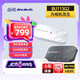 圓剛（AVerMedia）BU113G2白色4K相機高清視頻采集卡游戲ps5/NS/ipad手游單反/攝像機4K錄制直播擷取盒