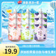 親親（Qinqin）蒟蒻吸吸果汁凍 0脂0卡0糖 900g果凍 休閑食品 零食 大禮包