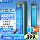 格力（GREE）【負(fù)離子香薰款】冷風(fēng)空調(diào)扇制冷風(fēng)扇家用水冷風(fēng)機(jī)家用無(wú)葉塔扇客廳凈化加濕冷風(fēng)機(jī)電扇KS-04S62Dg