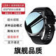 崇戴WATCH 10智能手表心率血壓血氧離線支付NFC門禁運動防水手環(huán)男 黑膠(配雙表帶+精湛工藝)