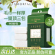 爾木萄（AMORTALS）加厚一次性洗臉巾嬰兒綿柔巾抽取潔面巾懸掛式聯(lián)名抽取家庭裝 厚款 180抽 *1包【懸掛式】