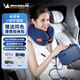 米其林（MICHELIN）旅行u型枕便攜護頸枕飛機脖枕長(cháng)途出行頸托辦公午睡u形頸枕