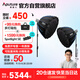 愛(ài)圖仕（Aputure）200x S 直播補光燈LED攝影燈可調色溫200W直播美顏常亮燈90cm快裝深拋雙燈套裝