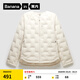 蕉內(nèi)（Bananain）氫氣502A女士輕薄羽絨服棉服25秋冬季新款保暖內(nèi)搭防風(fēng)輕暖外套 樺木 L