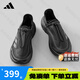 ADIDAS阿迪達斯男女鞋25夏季新款網(wǎng)面透氣一腳蹬戶外徒步跑步休閑運動鞋 JP6646【官方正品 假一賠十】 42 (260mm)