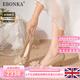 Ebonka2025新款七夕情人節(jié)禮物亮閃閃水晶高跟鞋生日禮物法式婚鞋不累腳 香檳色細跟 5.5cm 34 【精美禮盒】