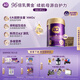 a2紫曜 A2蛋白添加6種HMO和益生菌 幼兒配方奶粉3段(1歲+)800g*6罐