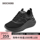 斯凱奇（Skechers）糕糕鞋女鞋夏季網(wǎng)面透氣休閑鞋戶外減震增高運動鞋松糕鞋117522