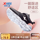 特步（XTEP）兒童童鞋女童中大童舒適輕便透氣運動跑鞋 黑/浪漫粉 38碼
