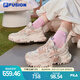 FILAFUSION斐樂女鞋趙露思同款硬糖厚底老爹鞋25年夏季新款休閑運(yùn)動鞋 【貓爪】奶白/薄霧灰-GC 36