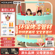 曼迪卡威（Mdikawe）蹦蹦床室內家用嬰兒童1-2-3-6-10歲寶寶跳跳床小孩蹭蹭床玩具禮物