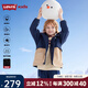 Levi's李維斯童裝風(fēng)衣三防秋冬季新款男童搖粒絨風(fēng)衣兒童休閑撞色外套 深靛藍 150 /72 【建議身高140-152cm】