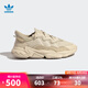 阿迪達(dá)斯 （adidas）【滔搏運動】阿迪達(dá)斯三葉草男女鞋運動鞋OZWEEGO復(fù)古老爹休閑鞋 FX6029 42