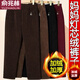 俞兆林中老年女裝媽媽褲子春秋燈芯絨長(cháng)褲秋冬棉褲加絨寬松胖奶奶加肥潮 咖色【褲子】 加絨 3XL 建議120-135斤（新年紅紅火火）