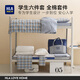 海瀾之家（HLA）純棉大學(xué)生宿舍六件套單人被褥子全套一整套三件套被子床墊和枕芯 簡(jiǎn)析藍 【拎包入住一購齊】 床單款 六件套 3斤被子+床墊90*190cm厚5