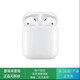 適用正品Airpodspro2/1代Airpods4/2/3代真無(wú)線(xiàn)藍牙降噪全新耳機 Airpods二代無(wú)線(xiàn)版【正品速 全新僅激活