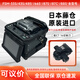 德方瑞達(dá)光電科技（DIGFOR） 日本藤倉(cāng)FSM-43S/33S/66S+/87S+/88S+光纖熔接機(jī)六馬達(dá)干線(xiàn)全自動(dòng)原裝進(jìn)口 藤倉(cāng)FSM-87S+（配CT-16切割刀）