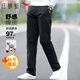 紅蜻蜓（RED DRAGONFLY）休閑褲男士秋冬厚款棉質(zhì)商務(wù)休閑直筒修身微彈百搭長(cháng)褲子黑色33