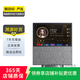 小度 智能屏音箱大屏百度智能WiFi聲控視頻通話藍(lán)牙音響觸屏小杜機(jī)器人 二手智能音箱 小度 智能屏X10 XDH-21-A1 顏色可參考質(zhì)檢報告
